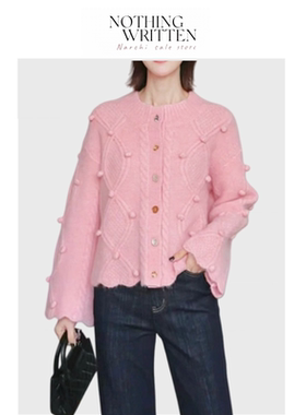 【现货】Nothing Written Narchi立体球球针织开衫女圆领宽松毛衣