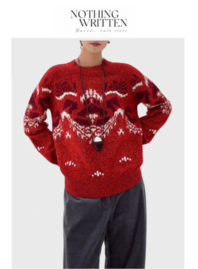 【现货】Nothing Written Narchi复古提花毛衣圆领针织衫女套头衫
