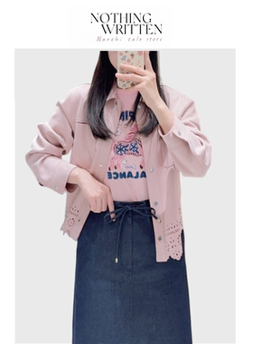 【现货】Nothing Written Narchi镂空蕾丝短外套翻领显瘦夹克上衣