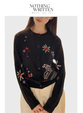【现货】Nothing Written Narchi针织开衫女花朵刺绣叠穿毛衣外套