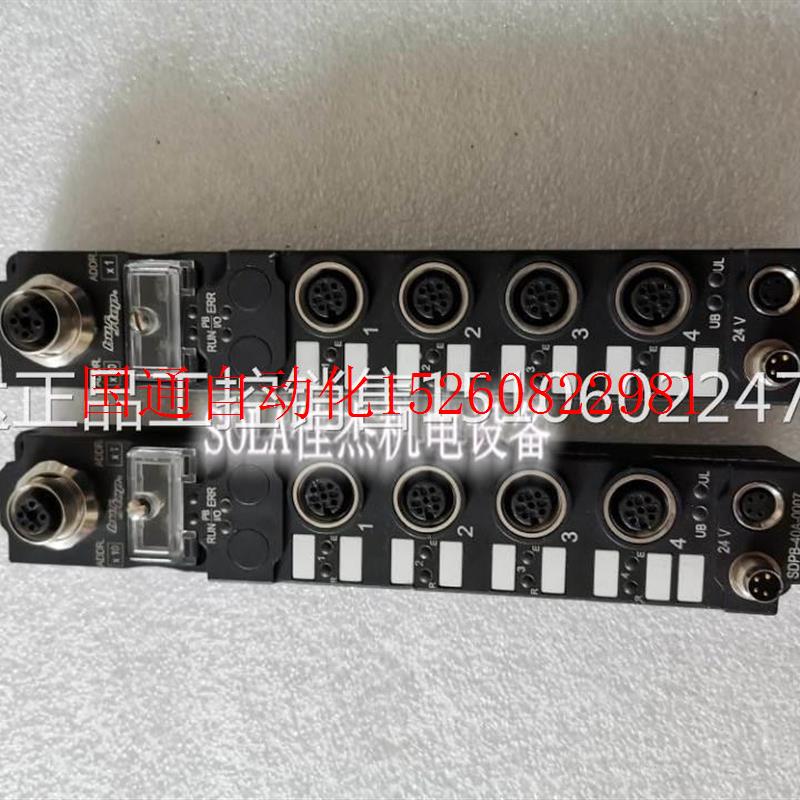 议价TUCK SDP-B-40A-00407 SDPB-R0404D-0004 SDPL004D现货 电子元器件市场 其它元器件 原图主图