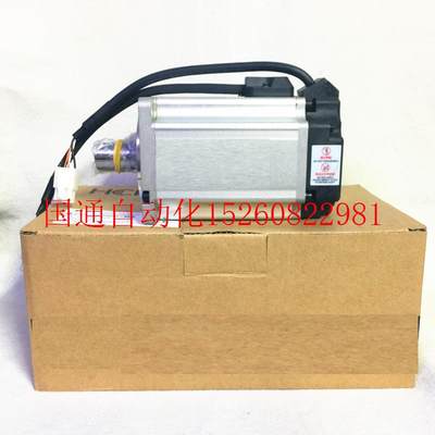 议价原装正品 750W 马达 伺服马达 SV-X3MA075A-B2LA 煞车 绝现货