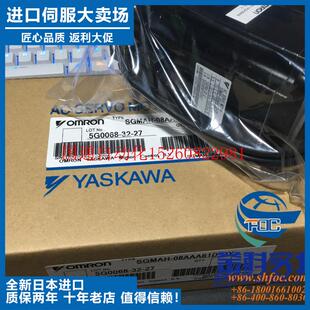 议价原装 电机SGMP 15V314马达现货 进口全新正品