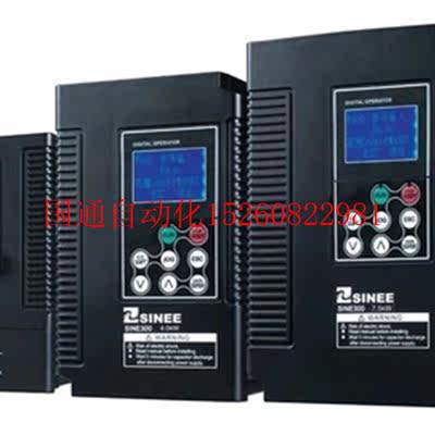 议价全新正品 正弦变频器 EM303B-7R5G/9R0P-3B 7.5KW/9KW 38现货