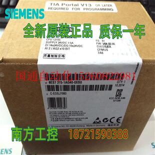 CPU 1200 0XB0S7 议价6ES7217 6ES72171AG400XB0现货 1AG40 1217C