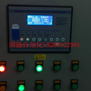 议价ABB恒压控制柜恒压供水恒压供气4KW一控三带工变频转换议现货