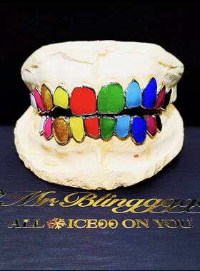 Mr.Blingggggg欧美嘻哈珠宝 私人定制6ix9ine同款彩虹牙套grillz