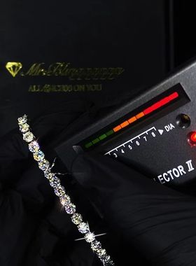 Mr.Blingggggg情侣莫桑钻手链