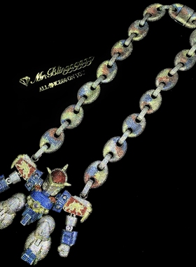 Mr.Bling马思唯同款神龙斗士项链
