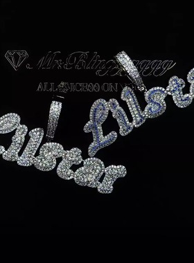 Mr.Bling大小写字母拼接满钻吊坠