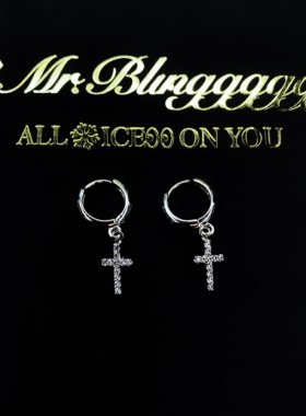 Mr.Bling纯银情侣嘻哈十字架耳环