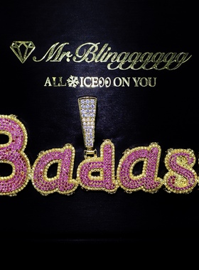 Mr.Bling定制芭比色字母定制吊坠