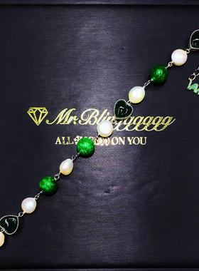 Mr.Bling定制珍珠玉石嘻哈手链