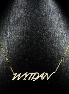 Mr.Bling私人定制纯银莫桑锁骨链