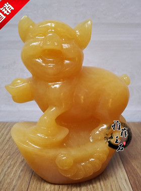 招财猪玉石办公室十二生肖工艺品