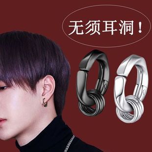 無(wú)痛耳骨夾2024年新款 潮男耳夾無(wú)耳洞女酷無(wú)洞耳釘夾耳環(huán)耳掛