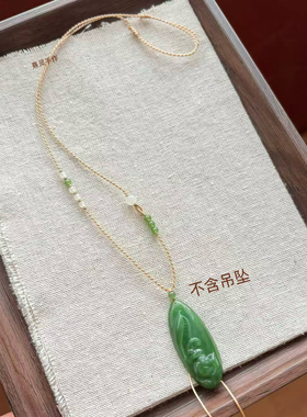 原创手工编绳碧玉糖玉圆珠高档项链绳翡翠金锁佛公平安金吊坠挂绳