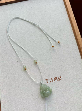高档项链绳翡翠佛公挂绳简约百搭1.2mm浅灰色适合2～14克左右吊坠