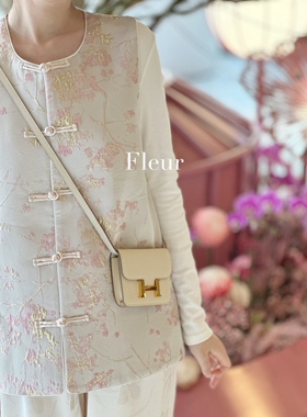 Fleur国风系列 原创设计 樱粉海棠花新中式马甲外套