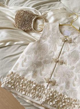 Fleur国风系列 金粉雏菊花甜美富贵新中式马甲