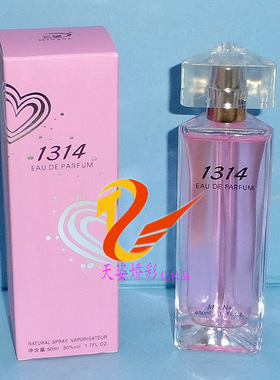 名娜1314一生一世香水  50ml 女士香水持久清新淡香优雅香水