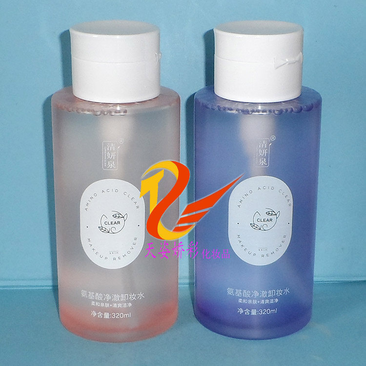 清妍泉氨基酸净澈卸妆水 320ml 柔和亲肤 清爽洁净卸妆