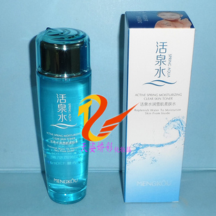 梦蔻活泉水润雪肌柔肤水 130ml 改为清透润肌系列 柔嫩柔肤水