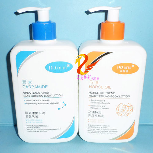 爱得瑞马油特润保湿身体乳