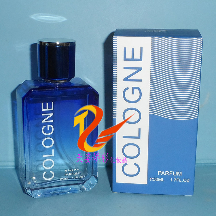 名娜古龙男士香水 50ml 持久淡香清新cologne蓝色瓶香水