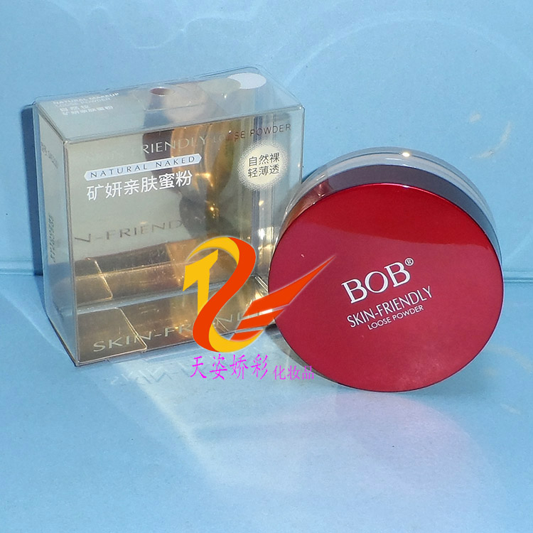 蜜粉珠光粉饼控油持久遮瑕定妆粉