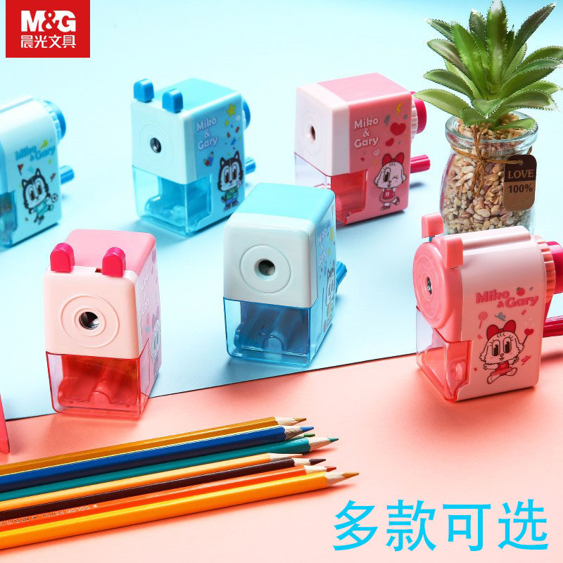 晨光儿童削笔器全自动刨笔机转铅笔神器手动金属剥旋钻修搅文具用