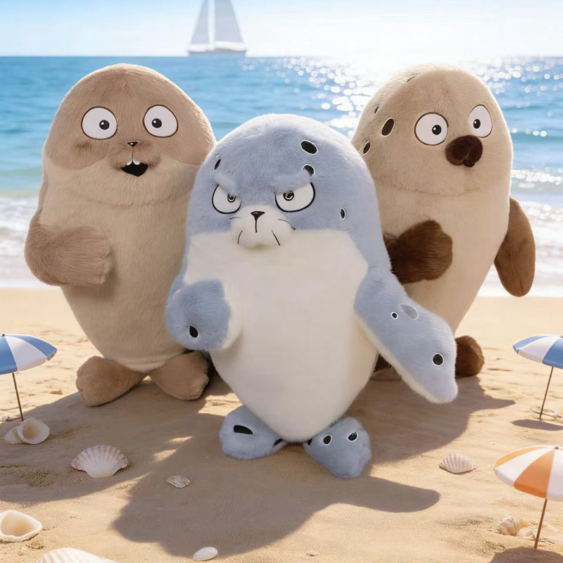 软萌海豹毛绒玩具跳舞的海豹公仔布娃娃创意玩偶抱枕男女生日礼物,玩具/童车/益智/积木/模型,毛绒/玩偶/公仔/布艺类玩具,淘宝优惠券,粉丝福利购,淘宝优惠卷