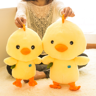 可爱小鸡公仔儿童玩偶小黄鸡毛绒玩具鸡年吉祥物婚庆娃娃年会礼品
