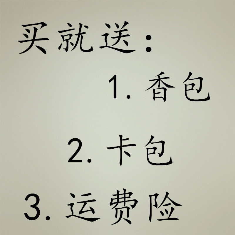 Sac pour homme - Ref 54067 Image 5