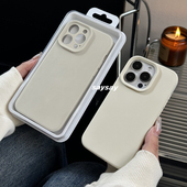 ins古董白适用iphone16promax液态硅胶纯色苹果16手机壳15Pro新款 11直边14Promax全包防摔13网红简约12保护套