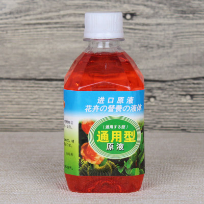 花尔康营养液观花型原液花卉营养配方介质/营养土