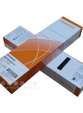 柯达X射线探伤胶片 柯达AA400型80*360工业探伤胶片，MX125胶片