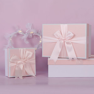 粉色情人节礼品盒大号生日礼物盒口红化妆品包装盒子伴手礼盒空盒