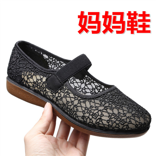 老北京布鞋奶奶33码4142凉鞋