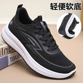 老北京布鞋 运动休闲鞋 男鞋 防滑软底中老年男士 子透气爸爸鞋 春秋季