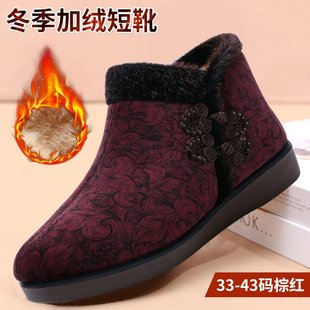 防滑老人奶奶棉靴 冬季 老北京布鞋 女棉鞋 加绒加厚保暖中老年妈妈鞋