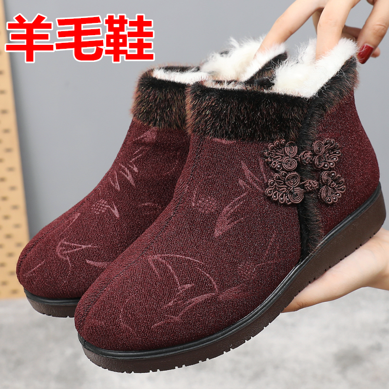 老北京布鞋纯羊毛防滑软底棉靴