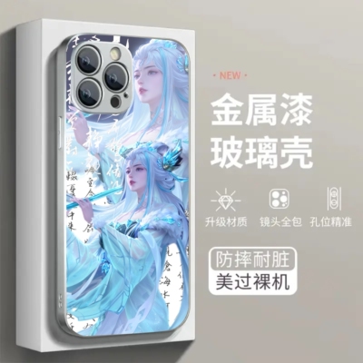 古风露娜-霜月吟金属漆玻璃手机壳适用于一加ACE3v防摔ACE2PRO全包1加12/1加11/ACE竞速版9r/10一加NORDCE2