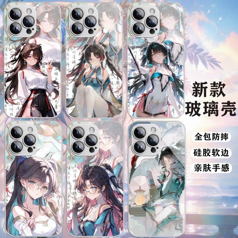 游戏鸣潮折枝卡通金属漆玻璃手机壳适用一加ACE5pro全包ACE2PRO1加12周边1加11ACE竞速9r防摔1+NORDCE2新款3v