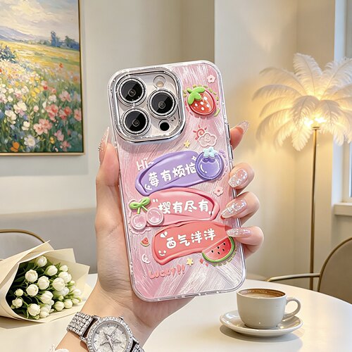 立体水果羽纱手机壳适用红米NOTE15PROPLUS保护套note14镜头膜12TURBO防摔13R小众11PRO爆款10莓烦恼9A精孔8