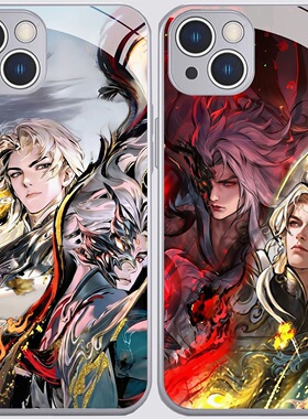 李信无双问剑心玻璃手机壳适用于华为荣耀500苹果17pro小米15OPPOreno14红米k90一加TURBO6王者vivoiqooneo11