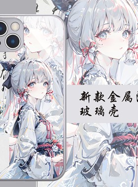 水墨风游戏角色周边金属漆玻璃手机壳适用一加13/12NORDCE2防摔ACE2V新款1加10PRO薄款ACE3卡通一加ACE竞速版