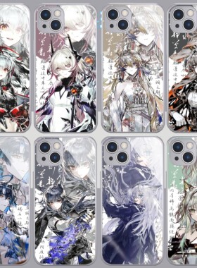 古风明日方舟维什戴尔流明黍凯希尔金属漆手机壳适用于苹果15华为荣耀OPPO一加Ace3红米k70小米14玻璃iqoo12