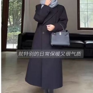 领羽绒服女冬季 大码 羊毛大衣西装 长款 通勤极简风保暖外套 女装
