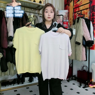 极简风圆领冰丝短袖针织衫女宽松百搭休闲上衣针织短袖